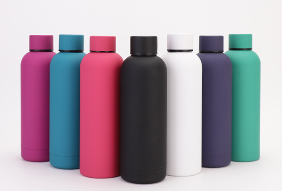 insulated bottle